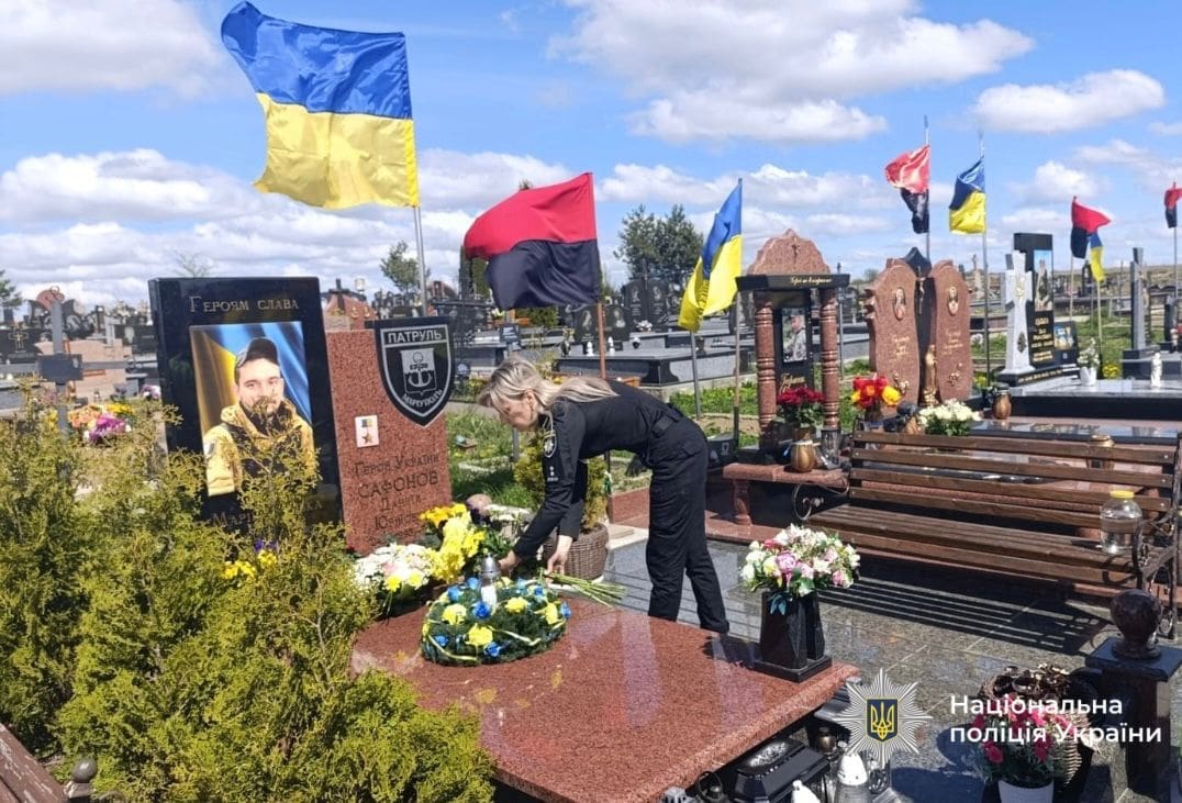 Фото до матеріалу: На Тернопільщині вшанували Героя України Даніїла Сафонова