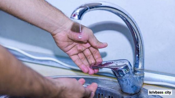 Фото до матеріалу: У Кривому Розі з 28 по 30 квітня можливі перебої з водопостачанням: повний список вулиць