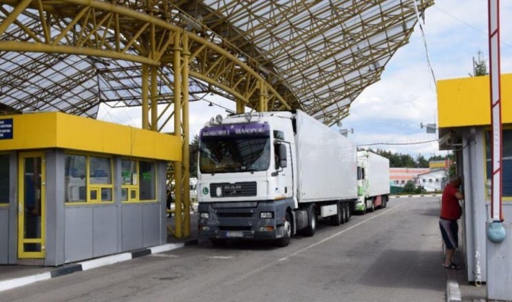 Фото до матеріалу: Система єЧерга почне перевіряти «Зелену картку» у водіїв