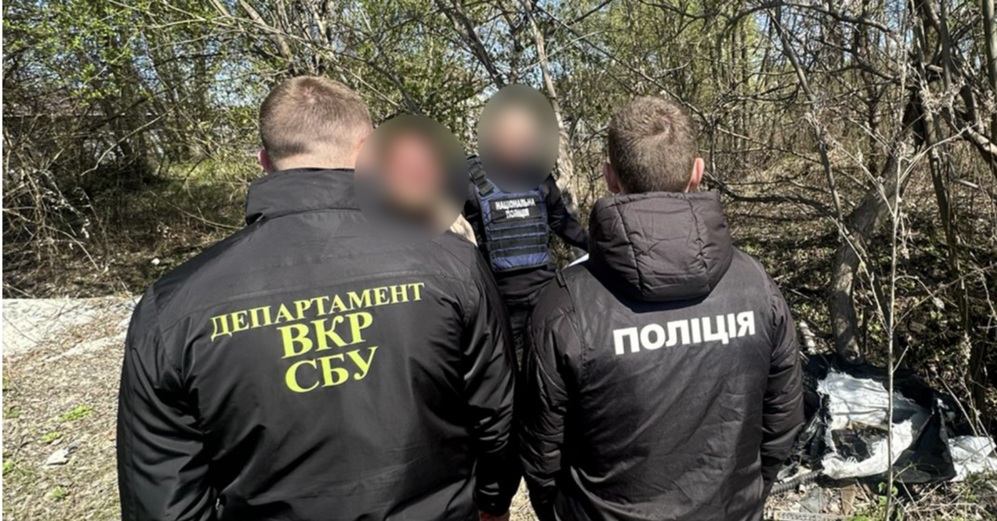 Фото до матеріалу: Спецоперація "Чорна гільза": поліцейські ліквідували канал постачання "нагородної" зброї для рф