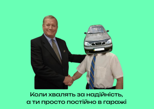 Фото до матеріалу: Розширення Lume: як перевірити реальність знижок на маркетплейсах
