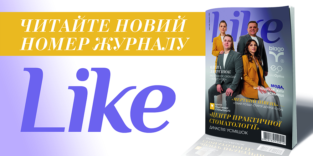 Фото до матеріалу: Зораб Алоєв з Калуша став чемпіоном України з вільної боротьби