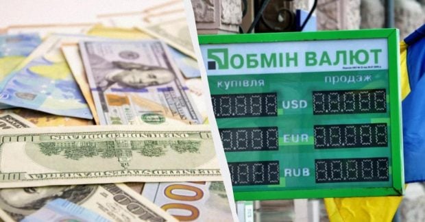 Фото до матеріалу: Курс долара в ПриватБанку зріс: оновлені ціни на 12 травня