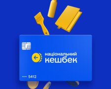 Фото до матеріалу: РФ порушила своє ж перемир'я: натомість отримала масові удари по москві та НПЗ - яскраве відео