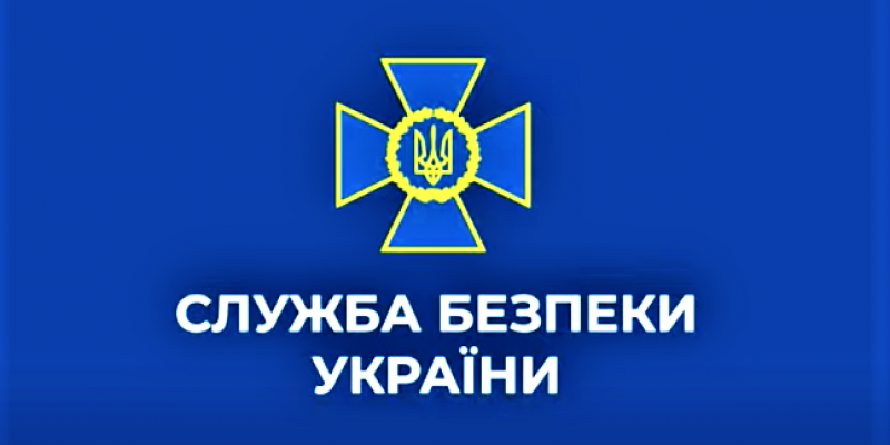 Фото до матеріалу: СБУ знищила нафтоперекачувальну станцію в Росії: масштабна пожежа на об'єкті «Транснефть»