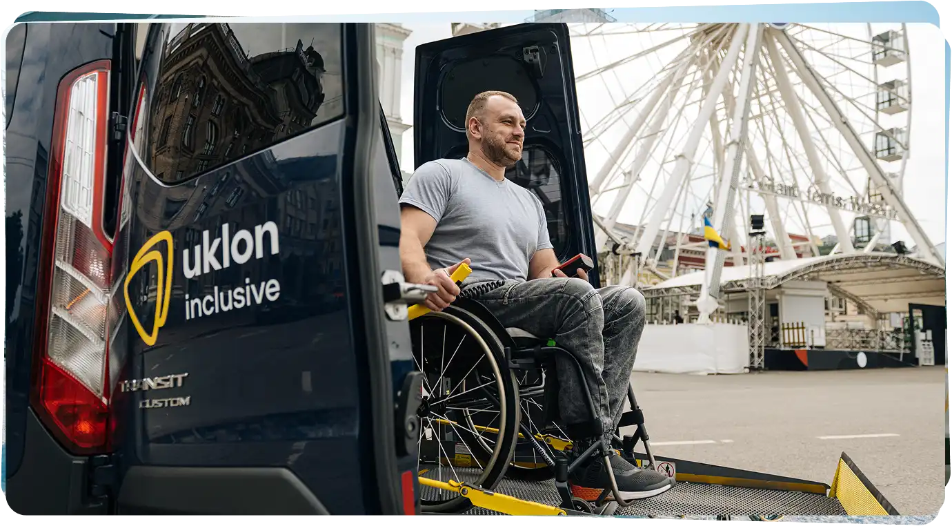Фото до матеріалу: Uklon у 2025 році: від пожертв до стратегічного партнерства з фондами