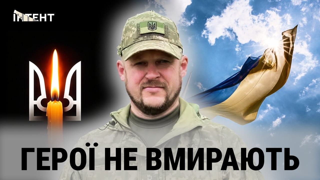 Фото до матеріалу: Герой з Кіровоградщини Євгеній Грачов загинув, захищаючи Україну
