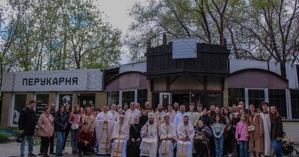 Фото до матеріалу: На лівому березі Дніпра освячена перша парафія УГКЦ