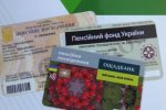 Фото до матеріалу: Зняття розшуку від ТЦК: платити штраф не потрібно, яка діє процедура