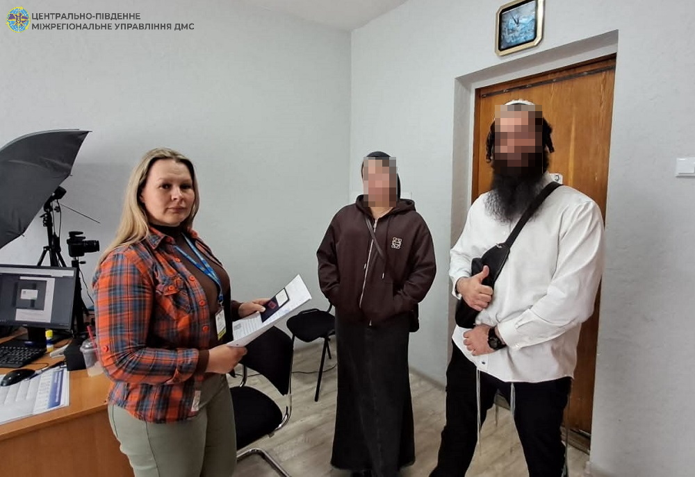 Фото до матеріалу: 18-річна ізраїльтянка зобов'язана залишити Україну за порушення міграційних правил