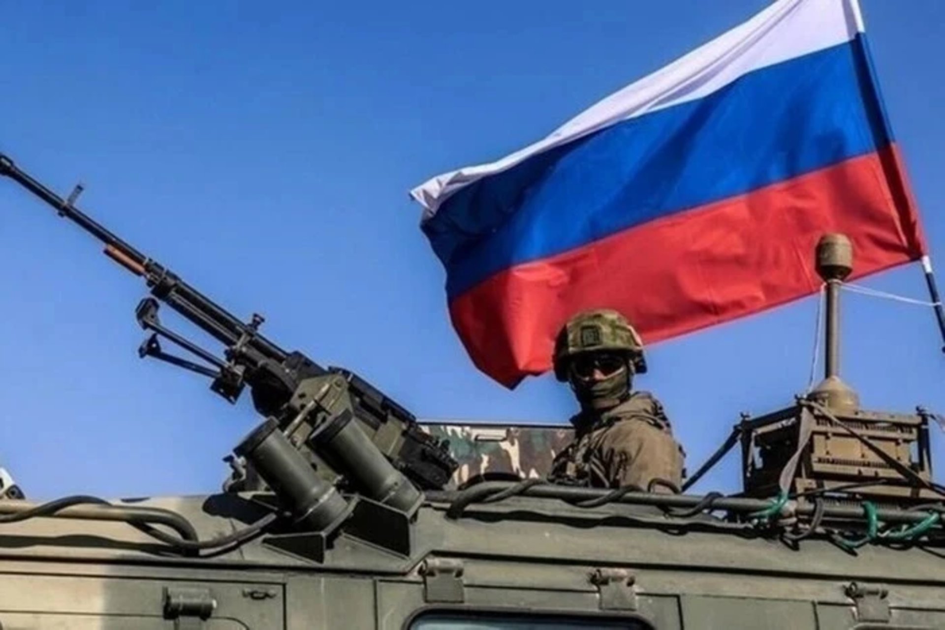 Фото до матеріалу: Росія приховує провал на фронті, – ISW