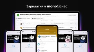 Фото до матеріалу: Банки встановлять нові ліміти на перекази для ФОП та бізнесу