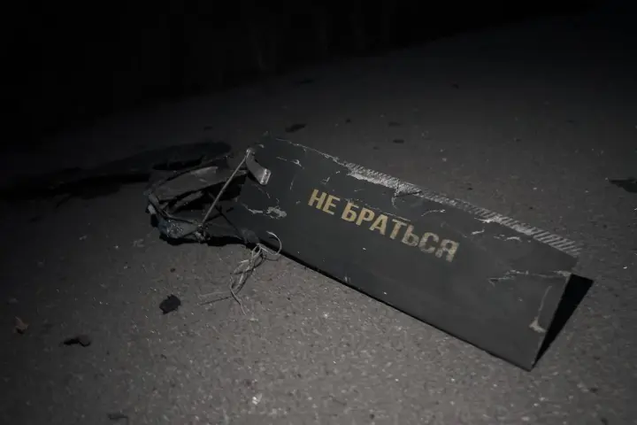 Фото до матеріалу: 95 із 123 дронів знешкодили під час атаки рф за ніч