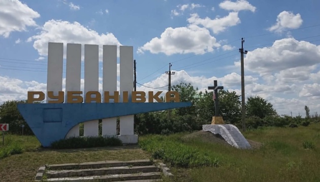 Фото до матеріалу: Життя під окупацією: блекаути, погрози втратити житло та надія на звільнення в Рубанівській громаді
