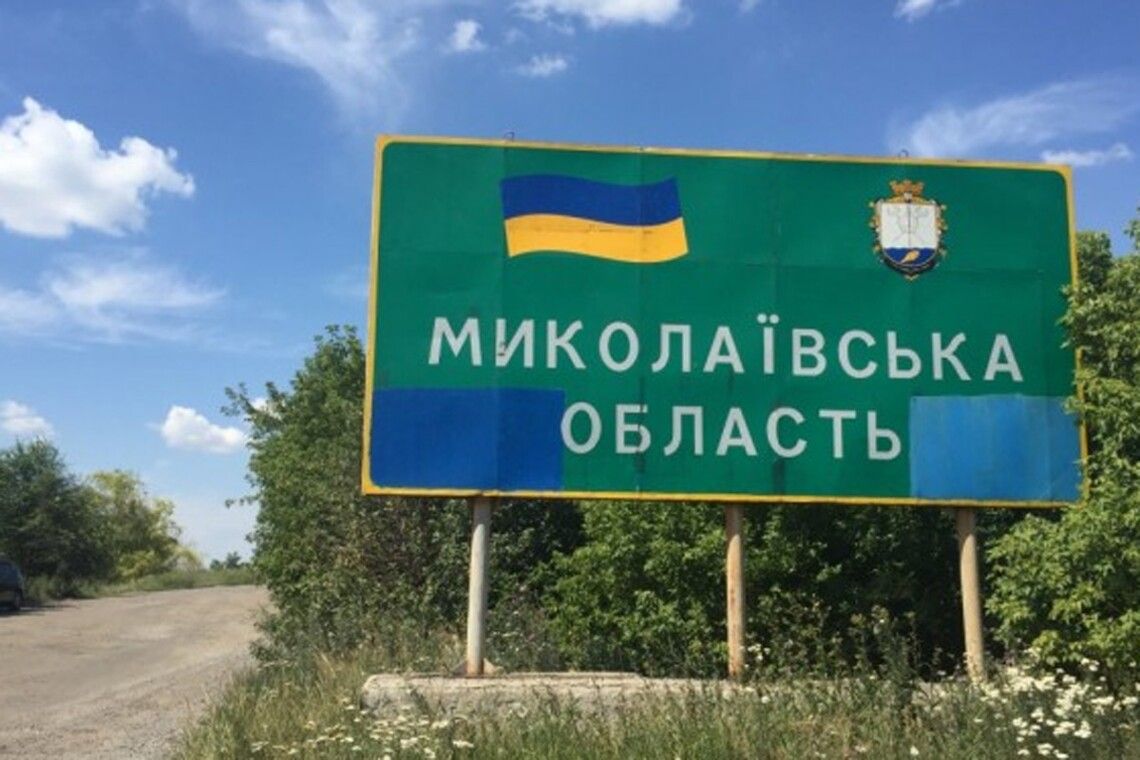 Фото до матеріалу: Росіяни завдали удар по Куцурубській громаді на Миколаївщині: постраждав 19-річний хлопець