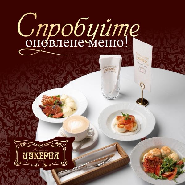 Фото до матеріалу: У Франківську планують відкрити проїзд біля Ратуші для комунального транспорту