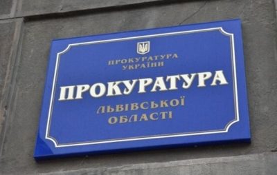 Фото до матеріалу: 15 років в'язниці для зрадника з Луганська, який воював за РФ та збив вертоліт ЗСУ