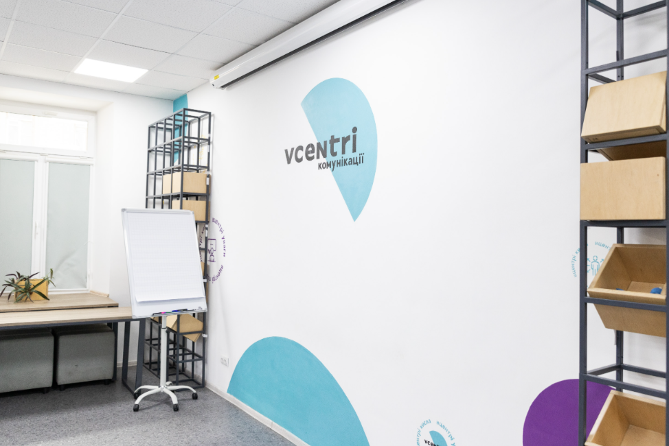 Фото до матеріалу: У Vcentri HUB у Києві стартують безкоштовні заняття з психології та йогої