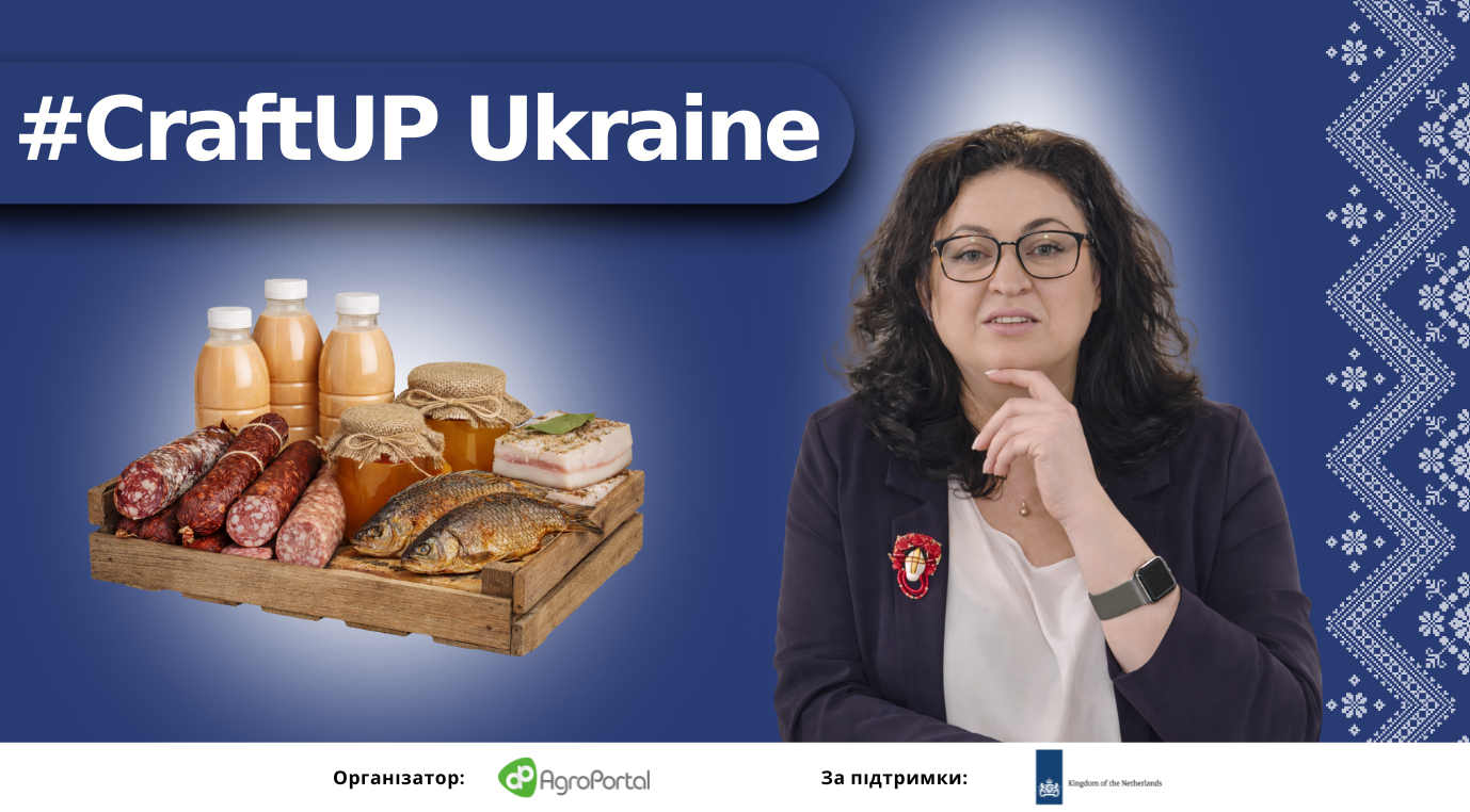 Фото до матеріалу: Малим виробникам молока в Україні спростили впровадження системи НАССР