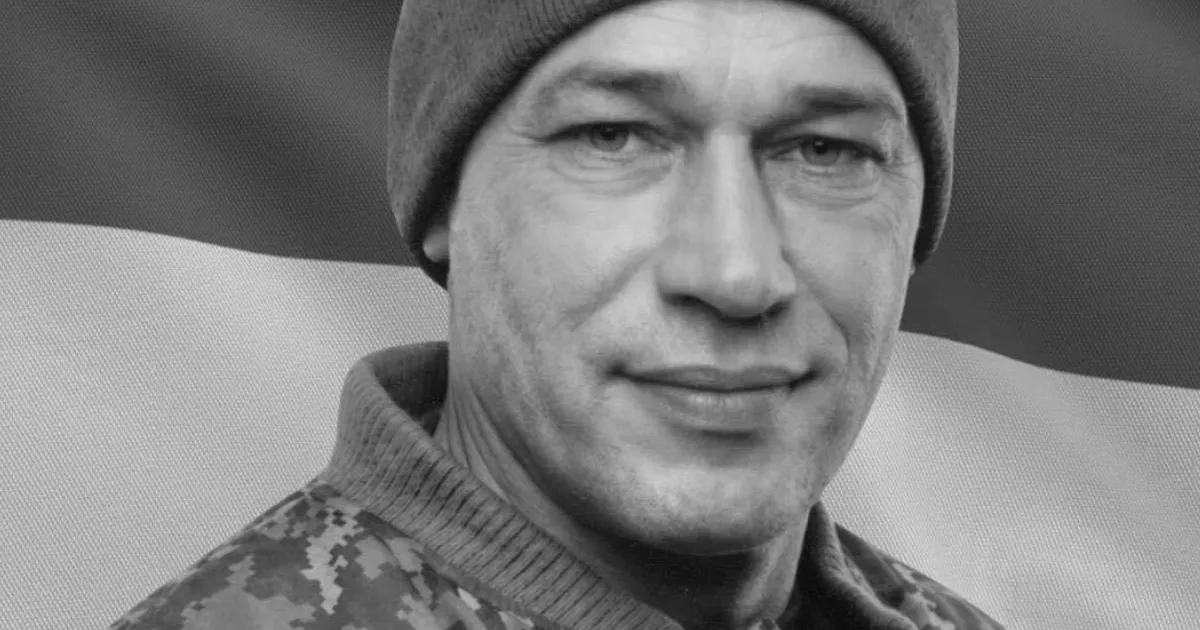 Фото до матеріалу: У Люблинці підтвердили загибель захисника Володимира Мороза