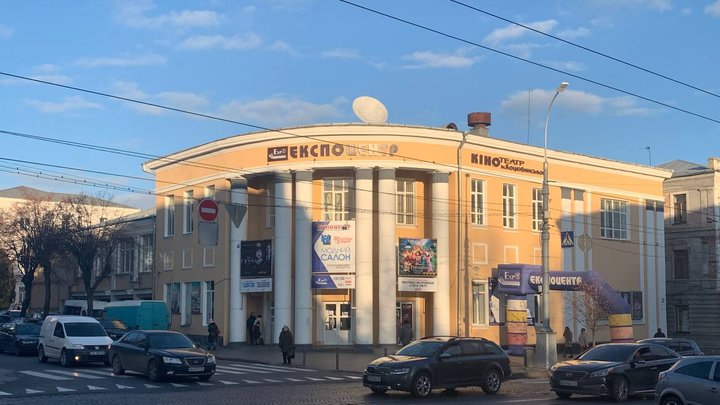 Фото до матеріалу: Кінотеатр Коцюбинського у Вінниці може стати музеєм сучасного мистецтва