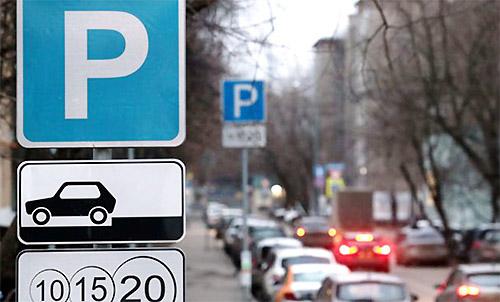 Фото до матеріалу: Київ впроваджує підписку на паркування для платників податків: нові тарифи та умови