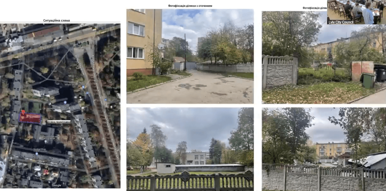 Фото до матеріалу: Нове житло у Львові, яке хочуть звести впритул до будинків і садка, мають понизити з шести до одного поверху