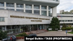 Фото до матеріалу: ЗМІ: у Московському технічному університеті є секретна кафедра, де готують хакерів і диверсантів для ГРУ