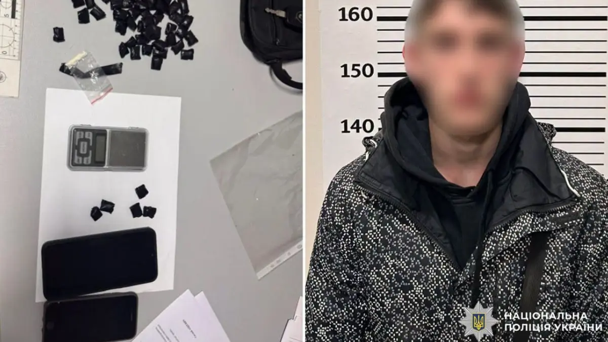 Фото до матеріалу: У Красилівській громаді затримали торговця метадоном: поліція встановила схему збуту
