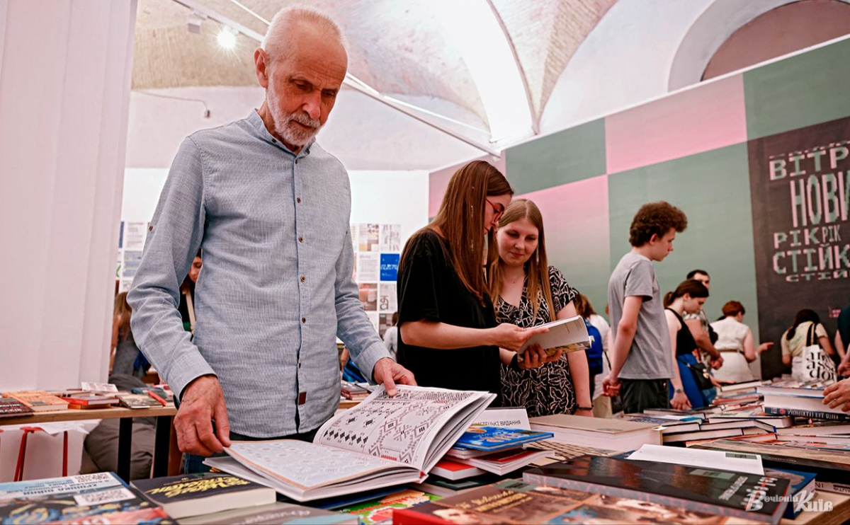 Фото до матеріалу: Фестиваль «Книжковий Арсенал»: сотні подій про свободу та війну