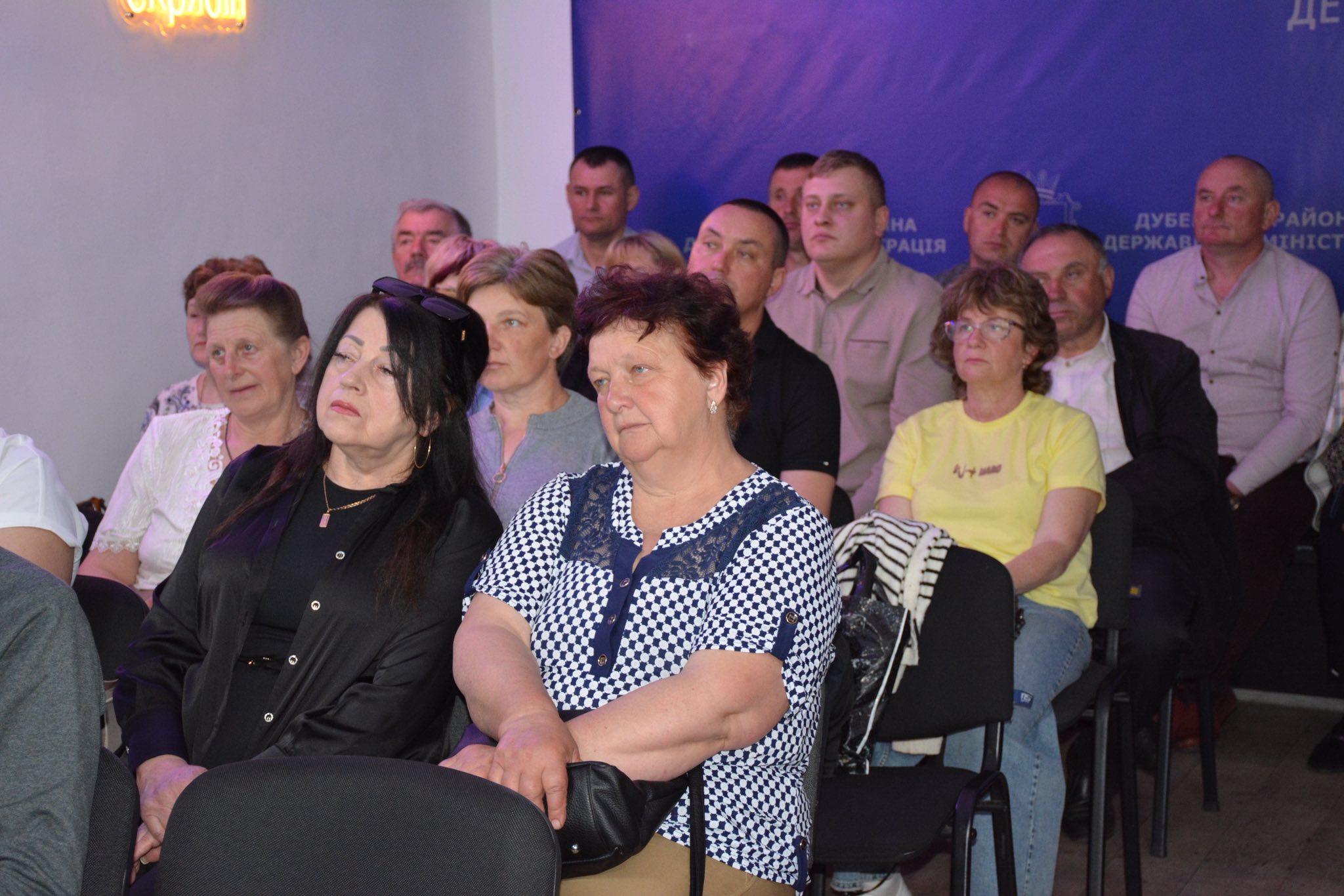 Фото до матеріалу: Старости Дубенщини обговорили з владою безпеку, бюджети та розвиток сіл