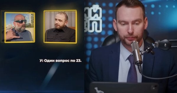 Фото до матеріалу: Нардеп Железняк оприлюднив нові записи розмов Міндіча та Умєрова