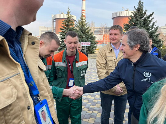 Фото до матеріалу: Україна та МАГАТЕ підписали нову угоду: модернізація АЕС, Чорнобиль та нові блоки