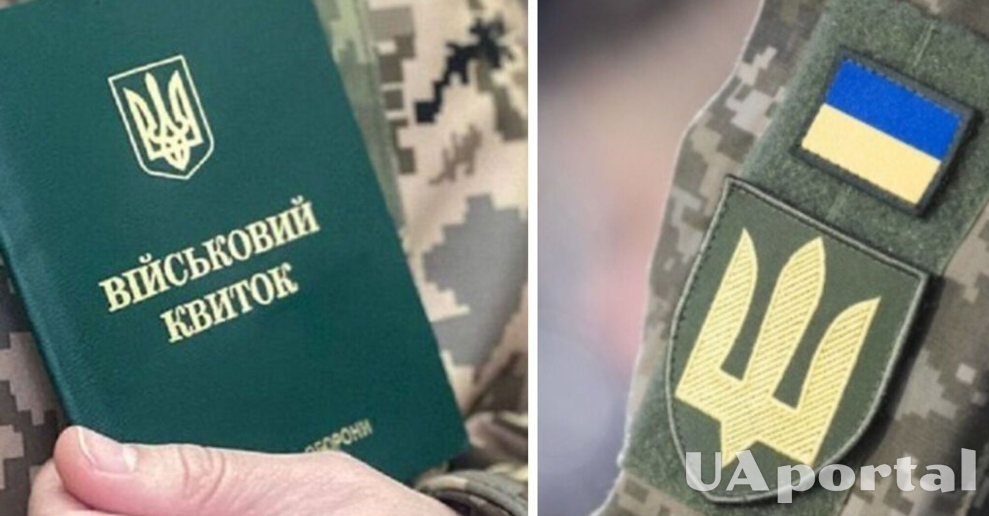 Фото до матеріалу: Чорний дим над Туапсе: символ слабкості Путіна