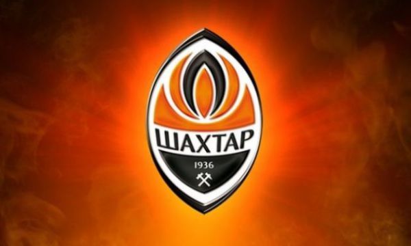Фото до матеріалу: «Шахтар» має шанс на пряму путівку в Лігу чемпіонів 2026/27