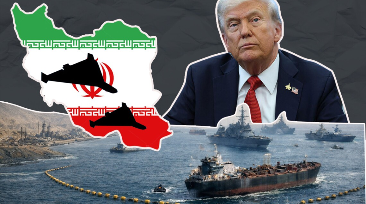 Фото до матеріалу: Трамп анонсував операцію для розблокування суден в Ормузькій протоці