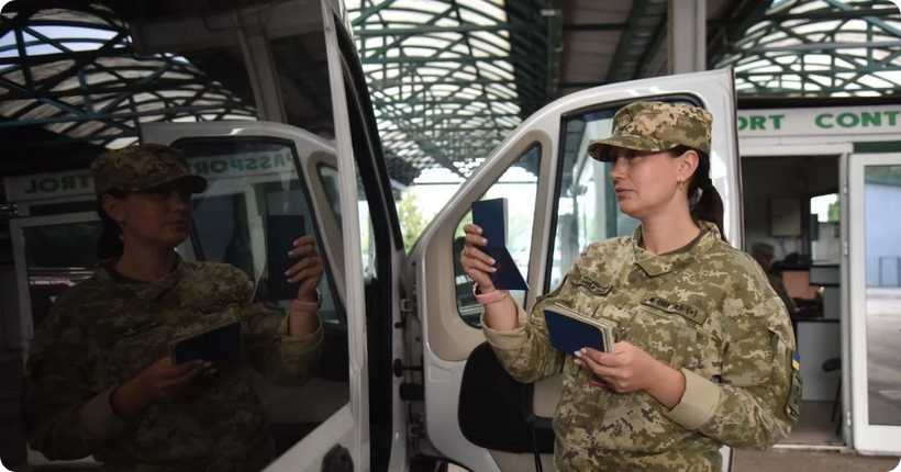 Фото до матеріалу: Оновлення «єЧерга»: водії без чинного страхування втратять місце в черзі