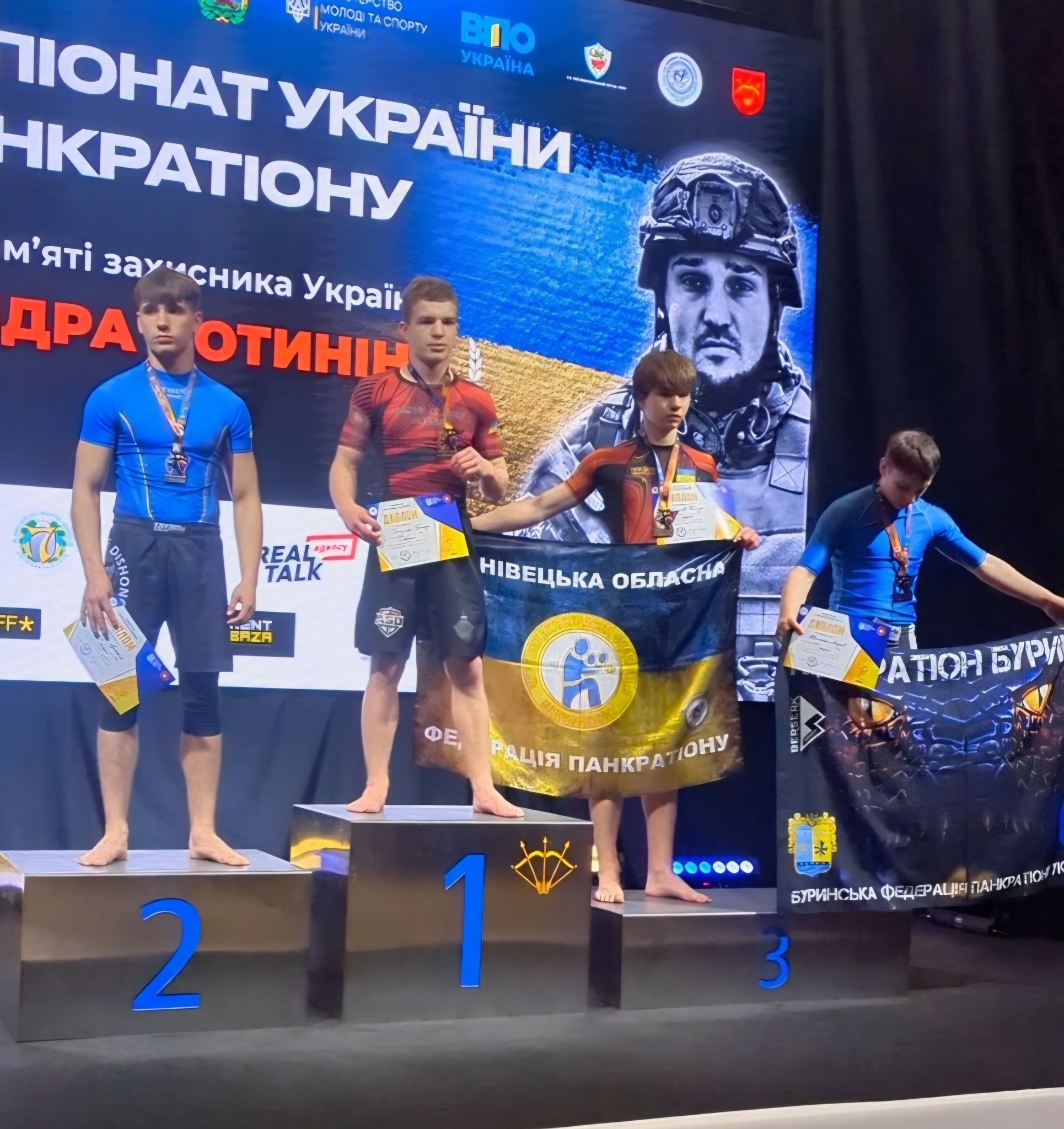 Фото до матеріалу: Кременчуцький спортсмен став срібним призером чемпіонату України з панкратіону