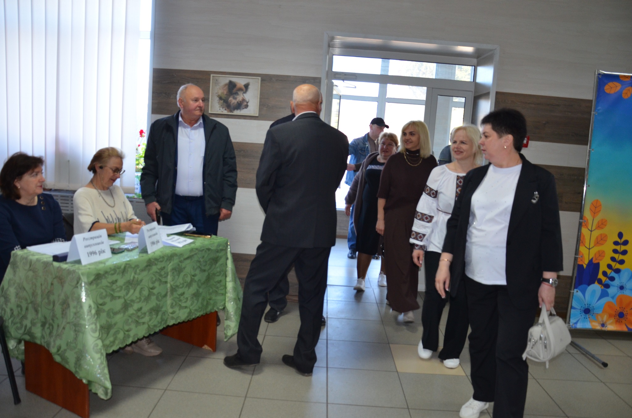Фото до матеріалу: Зустріч поколінь: випускники Шацького лісового коледжу зібралися на ювілейні роковини
