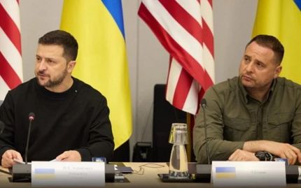Фото до матеріалу: Офіс Президента прокоментував підозру Єрмаку у справі Мідас
