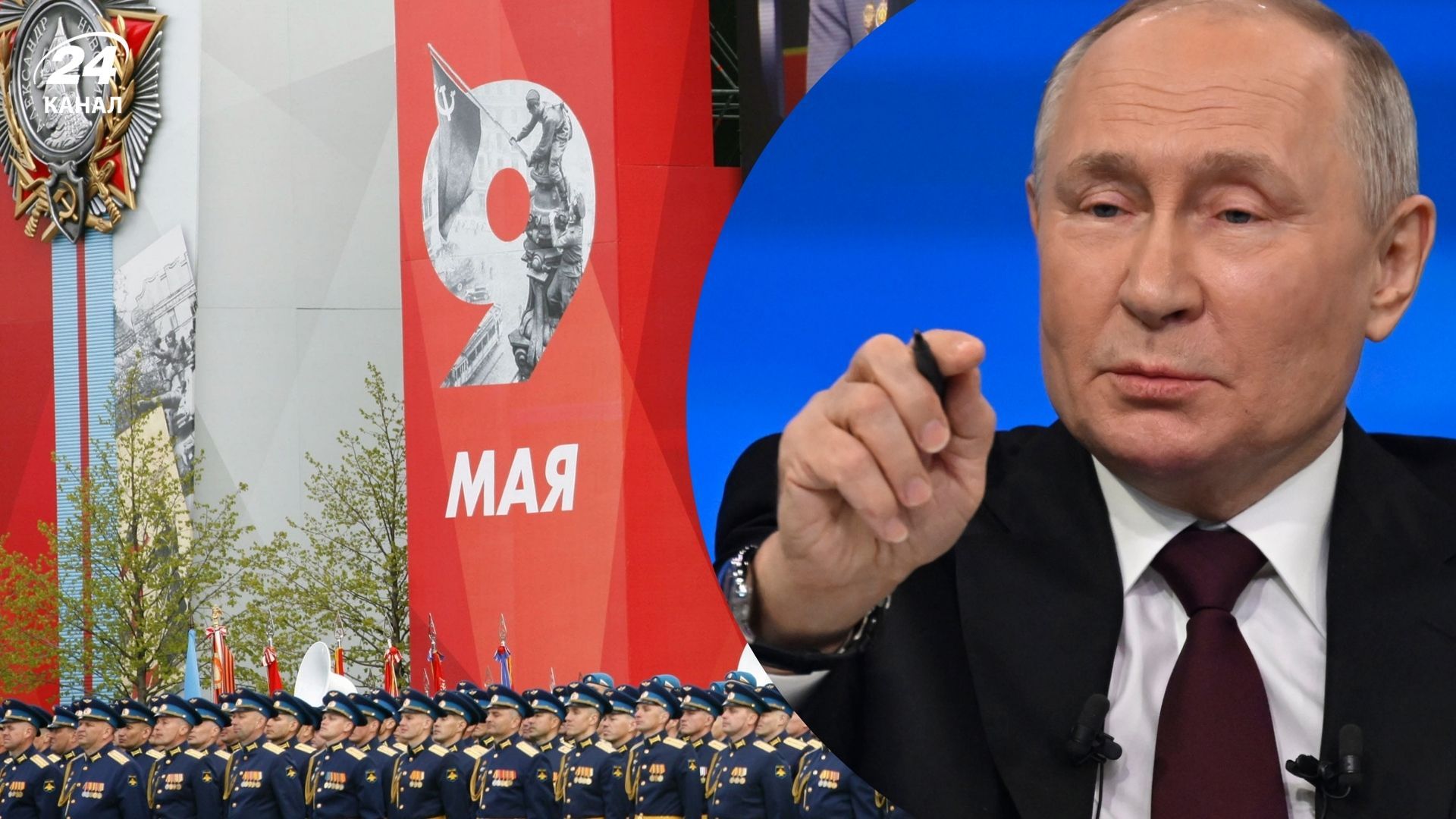 Фото до матеріалу: Перемир'я на 8-9 травня: експерти бачать у цьому підготовку до нової ескалації