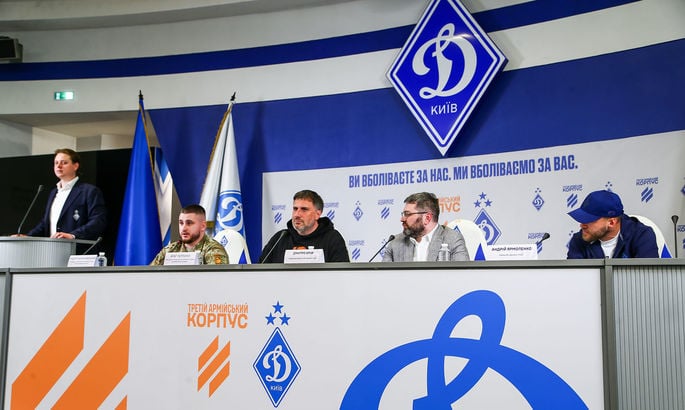 Фото до матеріалу: Динамо підписало меморандум з Третім армійським корпусом
