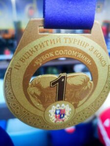 Фото до матеріалу: У Самарі 7 травня 2026 року поховали захисника України Миколу Орлова