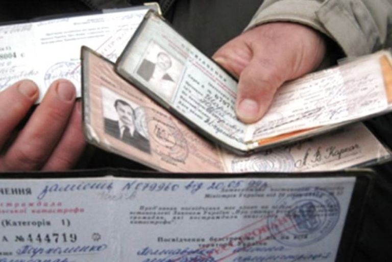 Фото до матеріалу: З 1 травня 2026 року: як змінилися пільги для чорнобильців в Україні
