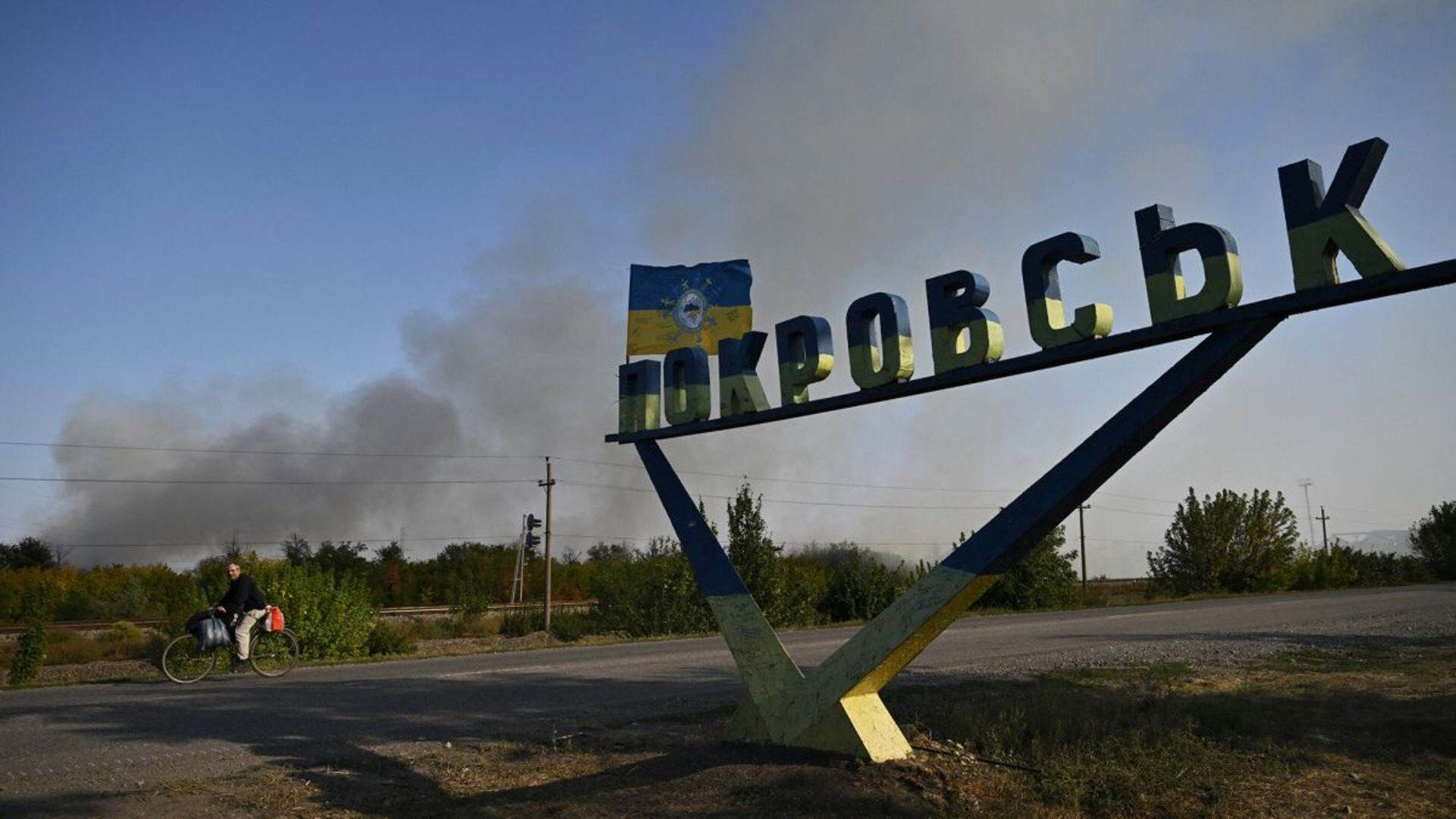 Фото до матеріалу: У Польщі біля кордону з Калінінградською областю виявили російський розвіддрон
