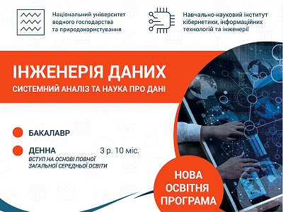 Фото до матеріалу: Ці знаки зодіаку ніколи не стануть вчителями: астрологиня пояснила причини