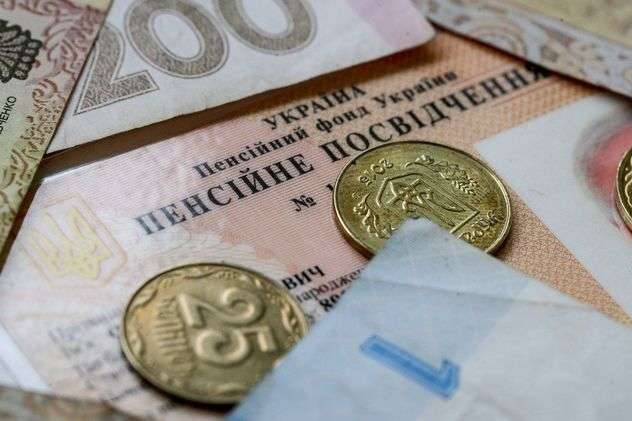 Фото до матеріалу: Разові виплати пенсіонерам: тиск на бюджет та відсутність системних рішень