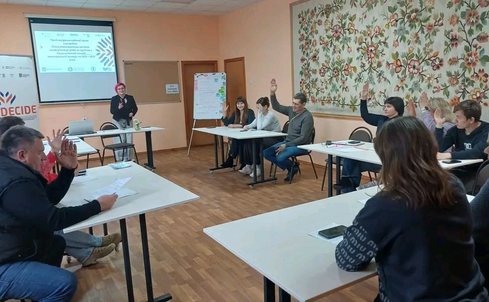Фото до матеріалу: Решетилівська громада розробляє нову систему профорієнтації для молоді