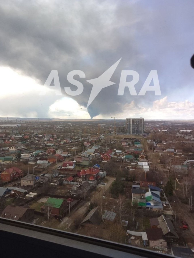 Фото до матеріалу: На росії горять підприємства в Пермі та Орську