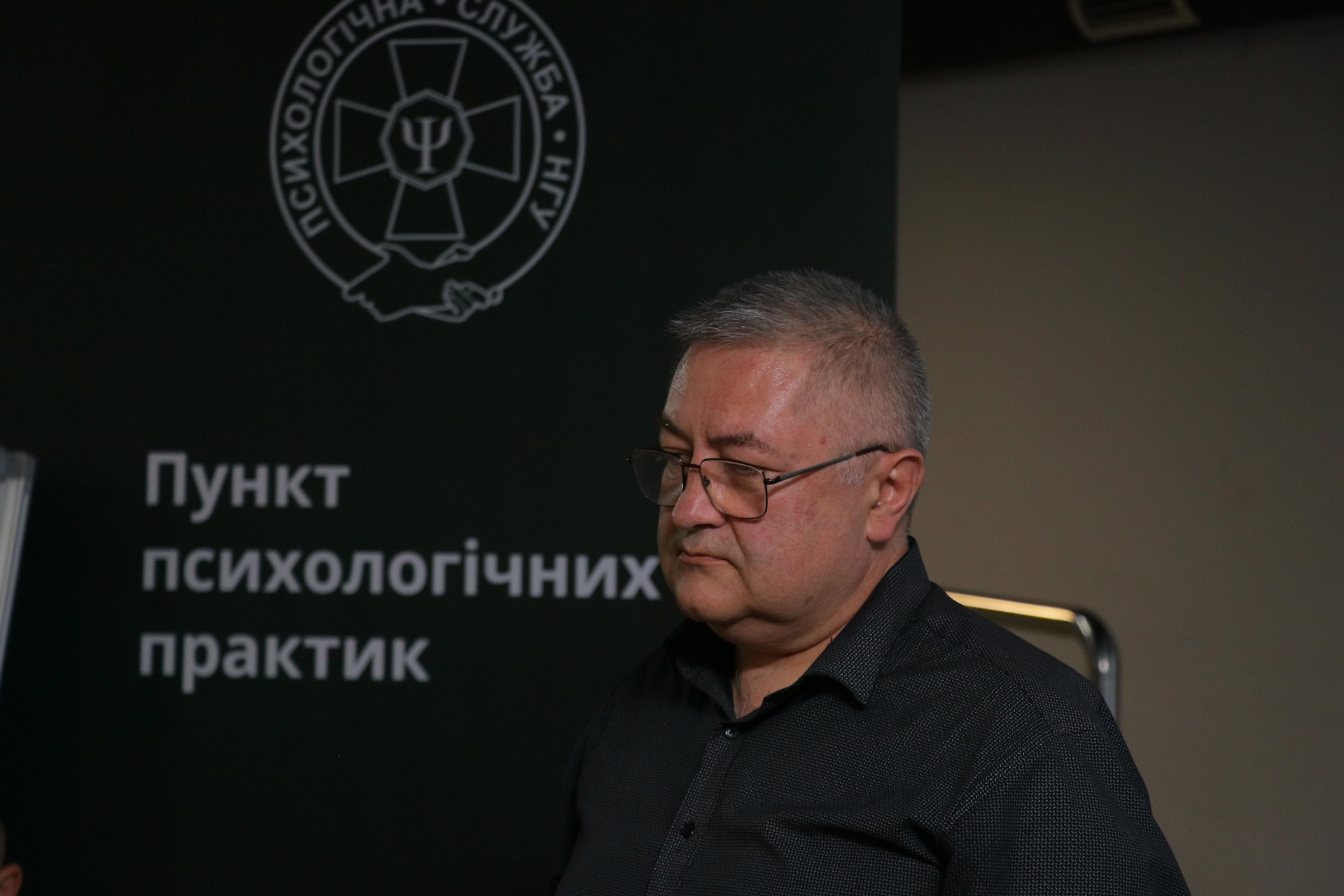 Фото до матеріалу: Ветеран і психолог Сергій Чумак: як рятувати ментальне здоров'я захисників України